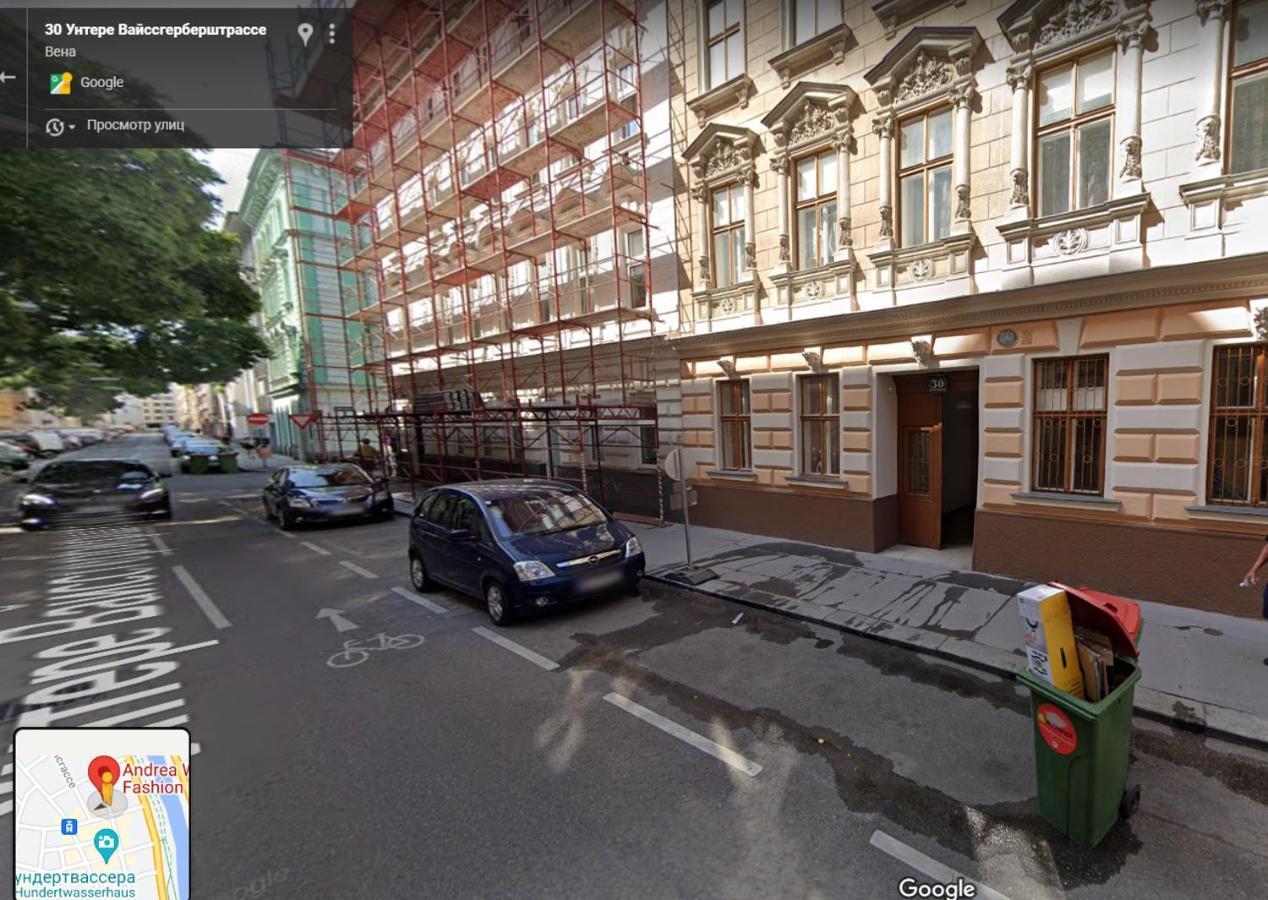 Room With Privat Shower In 3 Rooms Apartment Wiedeń Zewnętrze zdjęcie